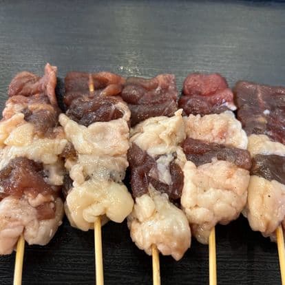 เนื้อริบอาย