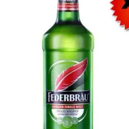 Pro (4ขวด) เบียร์Federbrau (HOT 🔥) F