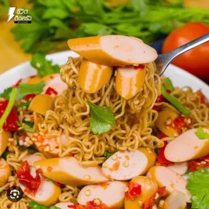 ยำมาม่าใส้กรอก